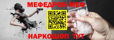 каннабис Моздок
