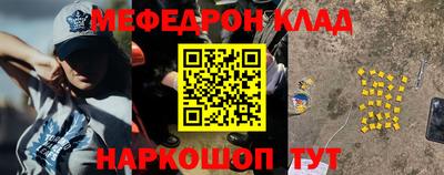 каннабис Моздок