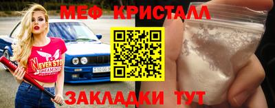 ALPHA-PVP Азнакаево