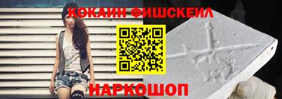 дживик Можга