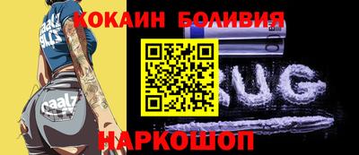 дживик Можга