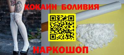 каннабис Моздок