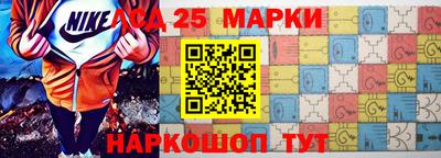 ALPHA-PVP Азнакаево