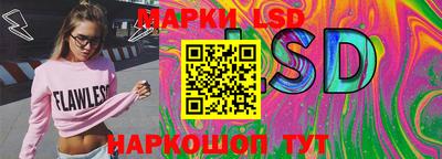 каннабис Моздок