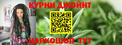 кокаин Абакан