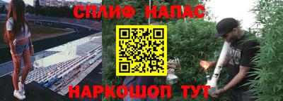 круглые Можайск