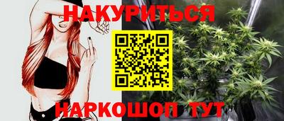 ALPHA-PVP Азнакаево