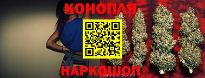 круглые Можайск