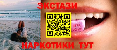 ALPHA-PVP Азнакаево