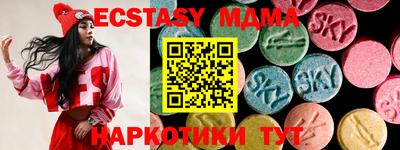 дживик Можга