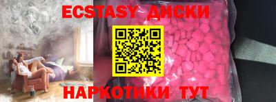 каннабис Моздок