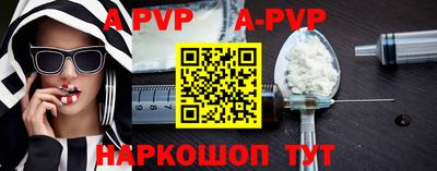 круглые Можайск