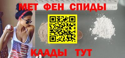 каннабис Моздок