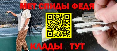 дживик Можга