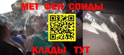 каннабис Моздок
