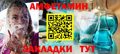 дживик Можга