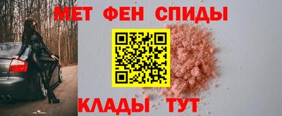 круглые Можайск