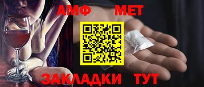 круглые Можайск