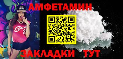 дживик Можга