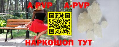 каннабис Моздок