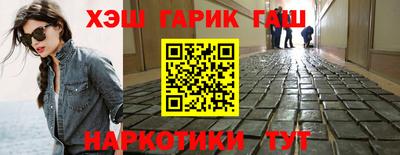 круглые Можайск