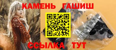 круглые Можайск