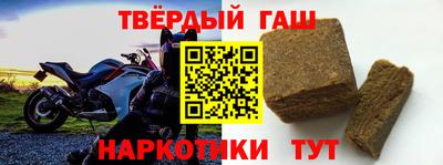 ALPHA-PVP Азнакаево