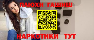дживик Можга