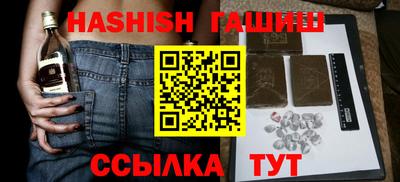 дживик Можга