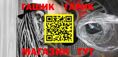 ALPHA-PVP Азнакаево