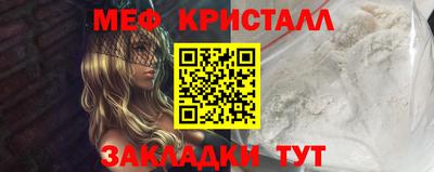 дживик Можга