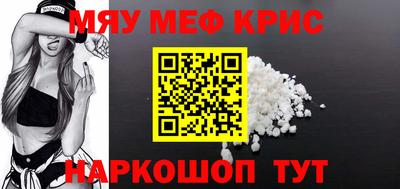 каннабис Моздок