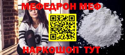 ALPHA-PVP Азнакаево