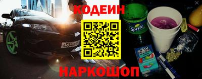 каннабис Моздок