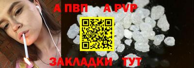 круглые Можайск