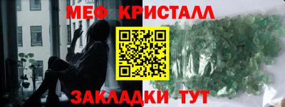 дживик Можга