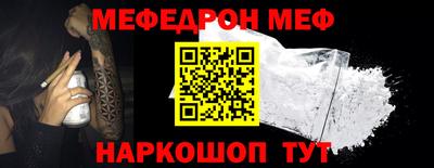 ALPHA-PVP Азнакаево